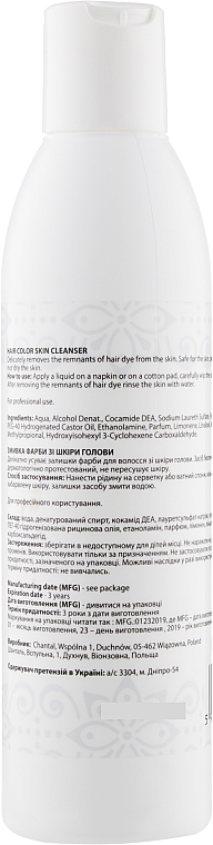 Farbstoffentferner für die Kopfhaut - Mirella Professional Hair Color Skin Cleanser — Bild N2