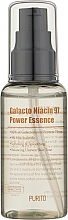 Düfte, Parfümerie und Kosmetik Seboregulierende und hochkonzentrierte Gesichtsessenz mit Galactomyces-Ferment-Filtrat und Niacinamid - Purito Galacto Niacin 97 Power Essence