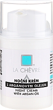 Nachtcreme mit Arganöl - La Chevre Night Cream With Argan Oil — Bild N1