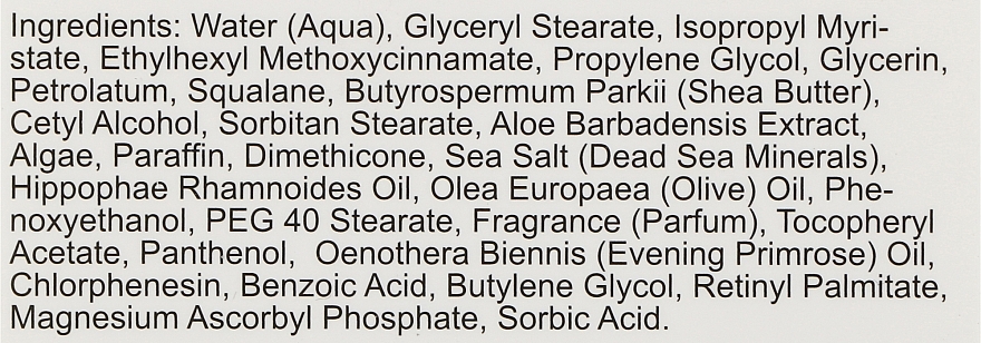 Anti-Falten Gesichtscreme mit Olivenöl - Aroma Dead Sea — Bild N4