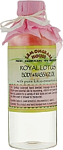 Düfte, Parfümerie und Kosmetik Massageöl Königslotus - Lemongrass House Royal Lotus Body & Massage Oil