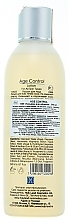 Gesichtslotion - Holy Land Cosmetics Age Control Face Lotion — Bild N2