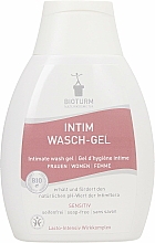 Düfte, Parfümerie und Kosmetik Intimwaschgel für empfindliche Haut - Bioturm Intimate Cleansing Gel No. 26