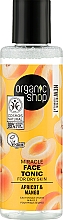 Düfte, Parfümerie und Kosmetik Gesichtstonikum Aprikose und Mango - Organic Shop Face Tonic