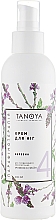 Fußcreme mit Verbena - Tanoya Paraffintherapie — Bild N3