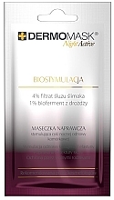 Gesichtsmaske für die Nacht Biostimulation - L'biotica Dermomask Biostimulation Night Active Repair Mask — Bild N1