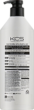 Düfte, Parfümerie und Kosmetik Feuchtigkeitsspendendes Shampoo - KCS Moisture Clinic Shampoo