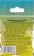 Creme-Balsam für rissige Füße mit Sophora japonica-Extrakt - Healer Cosmetics — Bild N3