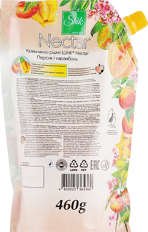 Gel-Flüssigseife Pfirsich und Karambole (Doypack) - Schick Nectar — Bild N2
