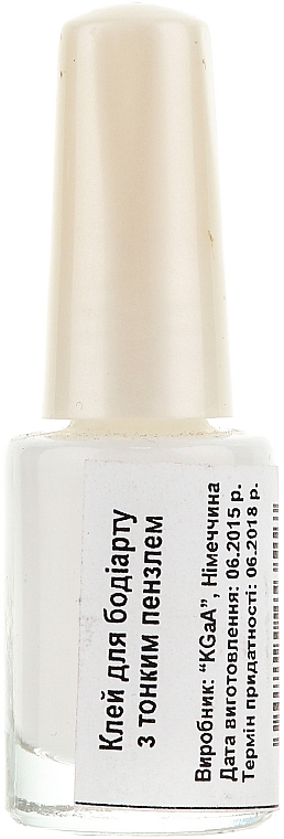 Kosmetikklebstoff für Bodyart mit einem dünnen Pinsel - Mayur — Bild N1