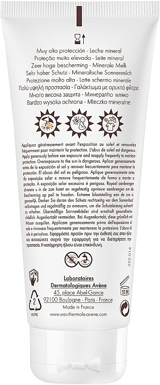 Mineralische Sonnenschutzlotion für den Körper SPF 50+ - Avene Sun Care SPF 50+ Mineral Lotion — Bild N2