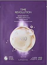 Regenerierende Gesichtsmaske für die Nacht - Missha Time Revolution Night Repair Probio Ampoule Sheet Mask — Bild N1