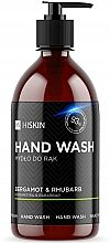 Düfte, Parfümerie und Kosmetik Flüssige Handseife mit aktiven Silberionen, Bergamotte und Rhabarber - HiSkin Bergamot & Rhubarb Hand Wash