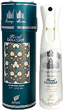 Afnan Perfumes Heritage Collection Floral Bouquet - Parfümiertes Raumspray — Bild N3