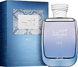 Rasasi Hawas Ice - Eau de Parfum — Bild N1