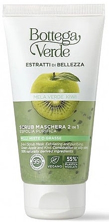 Peeling-Maske mit grünem Apfel und Kiwi - Bottega Verde Beauty Extracts 2-In-1 Scrub Mask — Bild N1