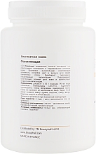 Alginat-Aufhellungsmaske - Beautyhall Algo Peel Off Mask White Rise — Bild N2