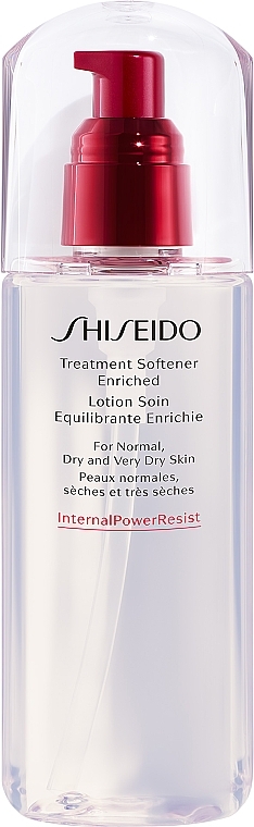 Anti-Aging Gesichtsgel mit Kirishima-Mineralquellwasser - Shiseido Treatment Softener Enriched