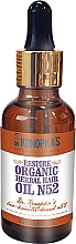 Düfte, Parfümerie und Kosmetik Haaröl für strapaziertes Haar - Dr. Konopka's Herbal Hair N52 Restore Oil