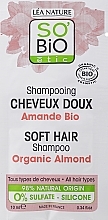 Haarshampoo - So'Bio Etic Soft Hair Shampoo Organic Almond (Probe)  — Bild N1