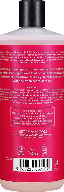 Duschgel Rose de Vigne - Urtekram Rose Shower Gel — Bild N2