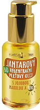 Düfte, Parfümerie und Kosmetik Regenerierendes Öl Bernstein - Purity Vision Organic Amber Deep Regenerating Facial Oil
