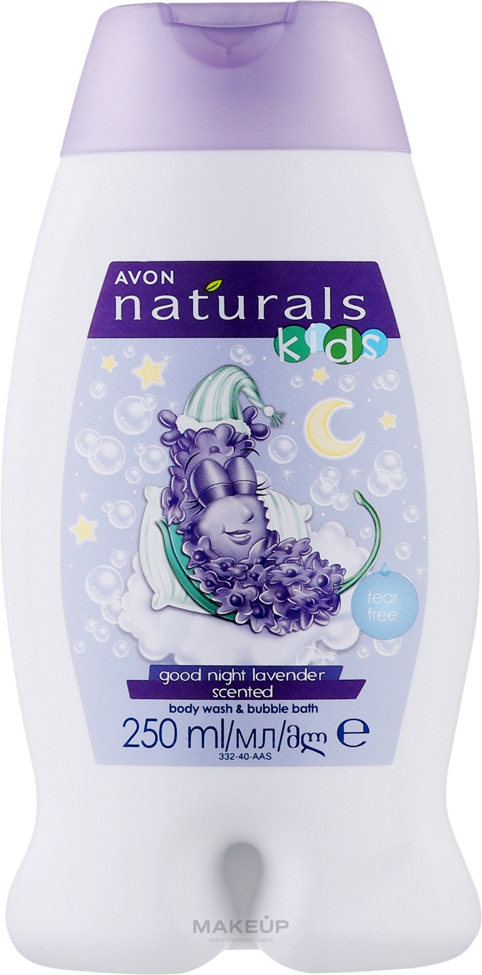 2in1 Duschgel und Badeschaum für Kinder mit Lavendel - Avon Naturals Kids Lavander Body Wash and Bubble Bath — Bild 250 ml