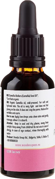 Kaltgepresstes Kamelienöl - Wooden Spoon Camellia Oil — Bild N2