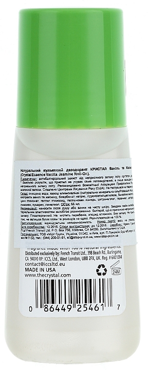 Deo Roll-on - Crystal Essence Deodorant Roll-On Vanila Jasmine — Bild N4