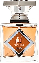 Düfte, Parfümerie und Kosmetik Rasasi Abyan - Eau de Parfum