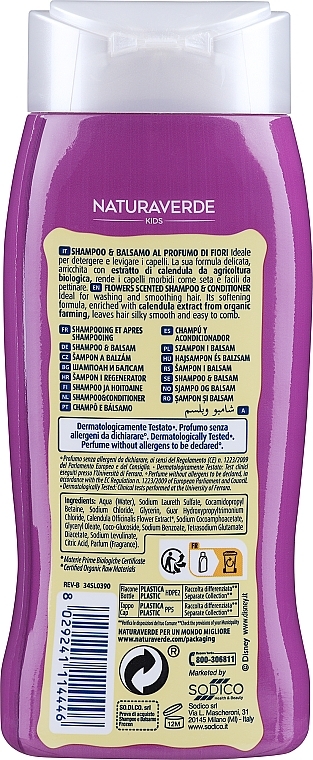 Shampoo-Conditioner für Kinder Kaltes Herz - Naturaverde Kids Frozen Shampoo & Conditioner — Bild N1