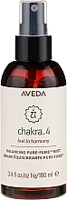 Ausgewogener aromatischer Körperspray №4 - Aveda Chakra Balancing Body Mist Intention 4 — Bild N3