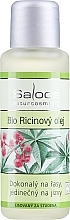 Düfte, Parfümerie und Kosmetik Rizinusöl - Saloos Castor Oil