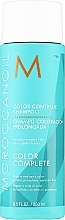 Farbschutz-Shampoo für coloriertes Haar mit marokkanischem Öl - Moroccanoil Color Continue Shampoo — Bild N1