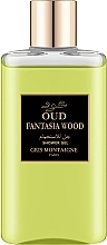 Düfte, Parfümerie und Kosmetik Gris Montaigne Paris Fantasia Wood - Duschgel