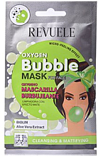 Düfte, Parfümerie und Kosmetik Reinigende Maske mit mattierender Wirkung - Revuele Cleansing Oxygen Bubble Mask