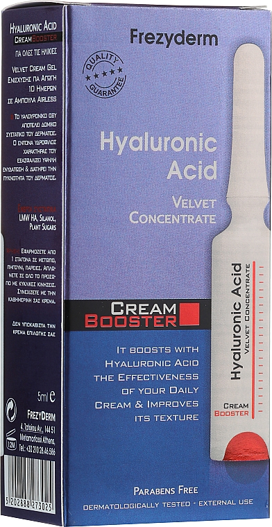 Anti-Aging Gesichtscreme-Booster mit Hyaluronsäure - Frezyderm Hyaluronic Acid Cream Booster — Bild N1