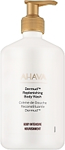 Duschgel - Ahava Dermud Replenishing Body Wash — Bild N1