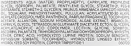 Pflegende und beruhigende Gesichtscreme mit Bisabolol und Aprikosenkernsamenöl - Declare Nutrivital 24 h Cream — Bild N2