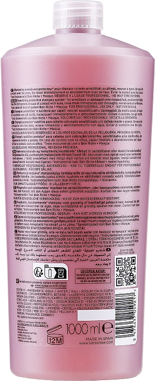 Shampoo für empfindliches und geschädigtes Haar mit Aminosäure und Centella Asiatica - Kerastase Chroma Absolu Bain Riche Chroma Respect — Bild N3