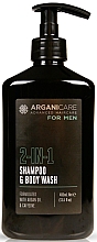 Düfte, Parfümerie und Kosmetik Shampoo-Duschgel mit Arganöl und Koffein - Arganicare For Men 2-in-1 Shampoo & Body Wash