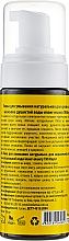 Geschenkset mit Ylang-Ylang und Zitrone - Mayur (oil/140ml + foam/150ml + scr/250g) — Bild N10