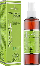 Magnesiumöl mit Aloe Vera für den Körper - Dr.Pirogov Magnesium Oil With Aloe Vera — Bild N1