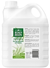 Hypoallergenes Gel für die Intimpflege mit Aloe - Bialy Jelen Hypoallergenic Gel For Intimate Hygiene (Nachfüllpackung)  — Bild N1
