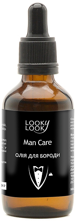 Bartöl - Looky Look Man Care — Bild N1