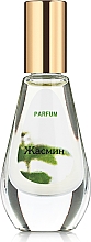 Düfte, Parfümerie und Kosmetik Dilis Parfum Floral Collection Jasmin - Parfüm