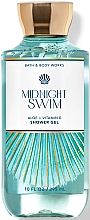 Düfte, Parfümerie und Kosmetik Duschgel - Bath & Body Works Midnight Swim Aloe + Vitamin E Shower Gel 