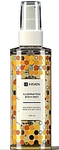 Körperspray mit Schimmer - HiSkin Illuminating Body Mist  — Bild N1