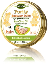 Balsam mit Bienenwachs für Babys und Kleinkinder - Kalliston Purity Beeswax Balm For Baby And Kid — Bild N1