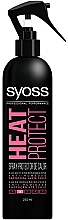 Düfte, Parfümerie und Kosmetik Hitzeschutz-Haarspray - Syoss Heat Protect Spray